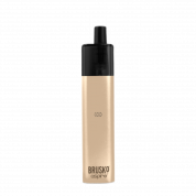 BRUSKO VILTER 450 mAh Золотой (шампанское)