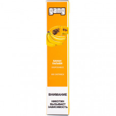 GANG Мандарин 2% 800 Затяжек