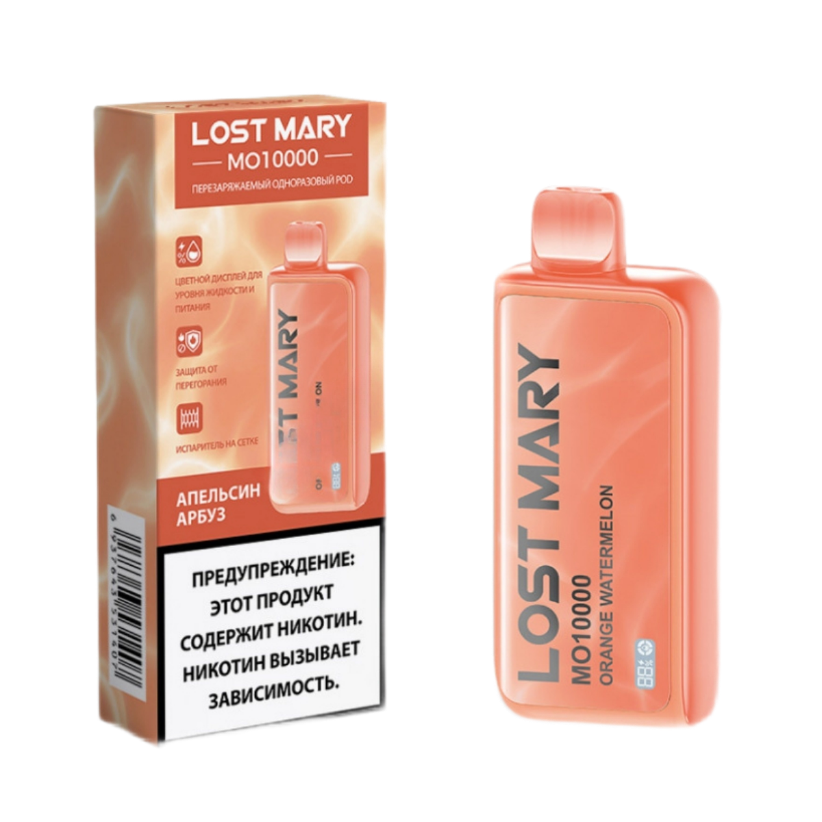 LOST MARY MO 10000 Апельсин арбуз 2%