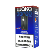 WAKA soPRO Extra 20000 Ягодный микс 2%