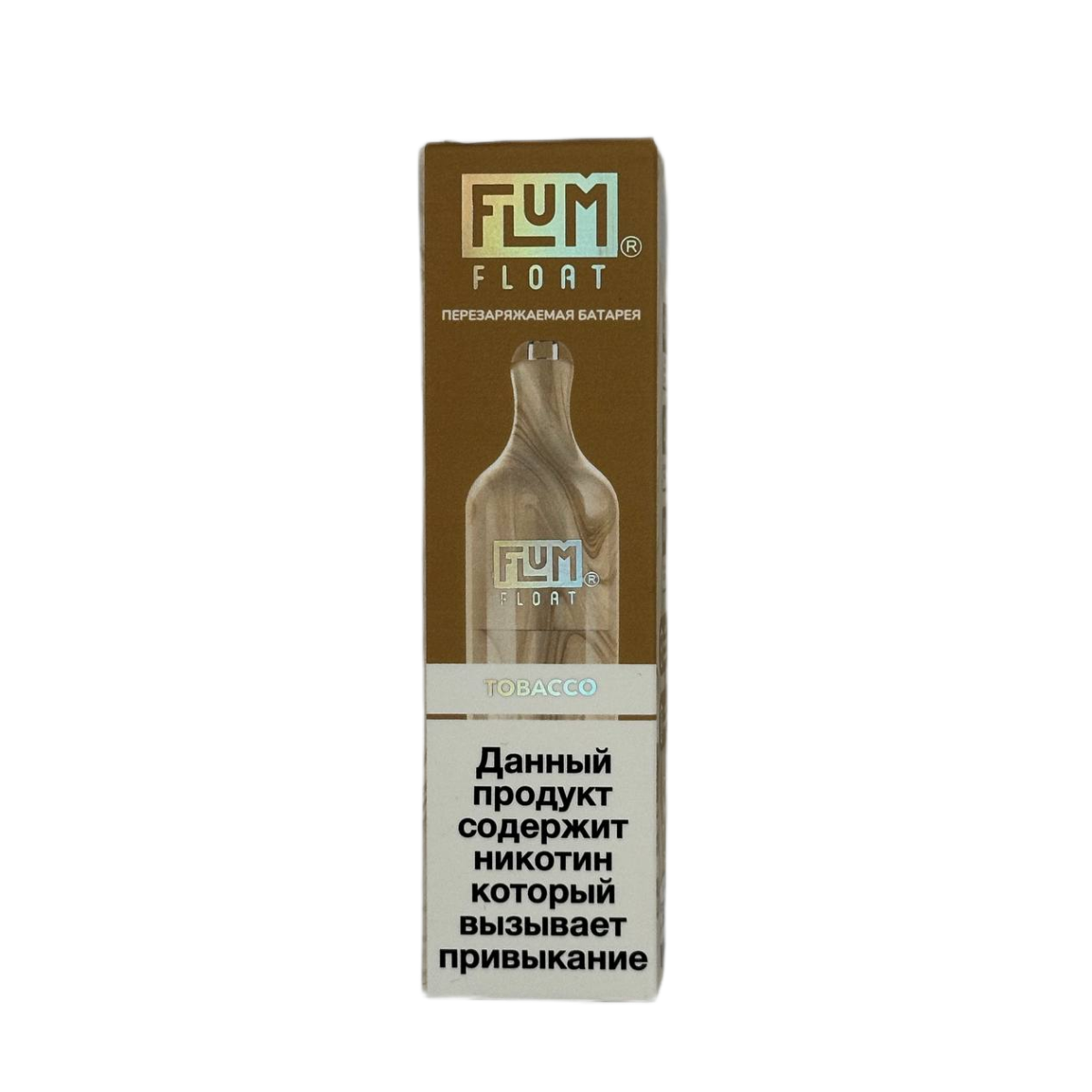 FLUM Float 4000 Табак 2%