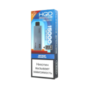HQD ULTIMA PRO MAX 15000 Мятные конфеты 2%