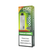 HQD ULTIMA PRO MAX 15000 Темная слива 2%