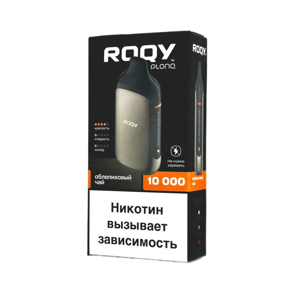 PLONQ ROQY M 10000 Облепиховый чай 2%