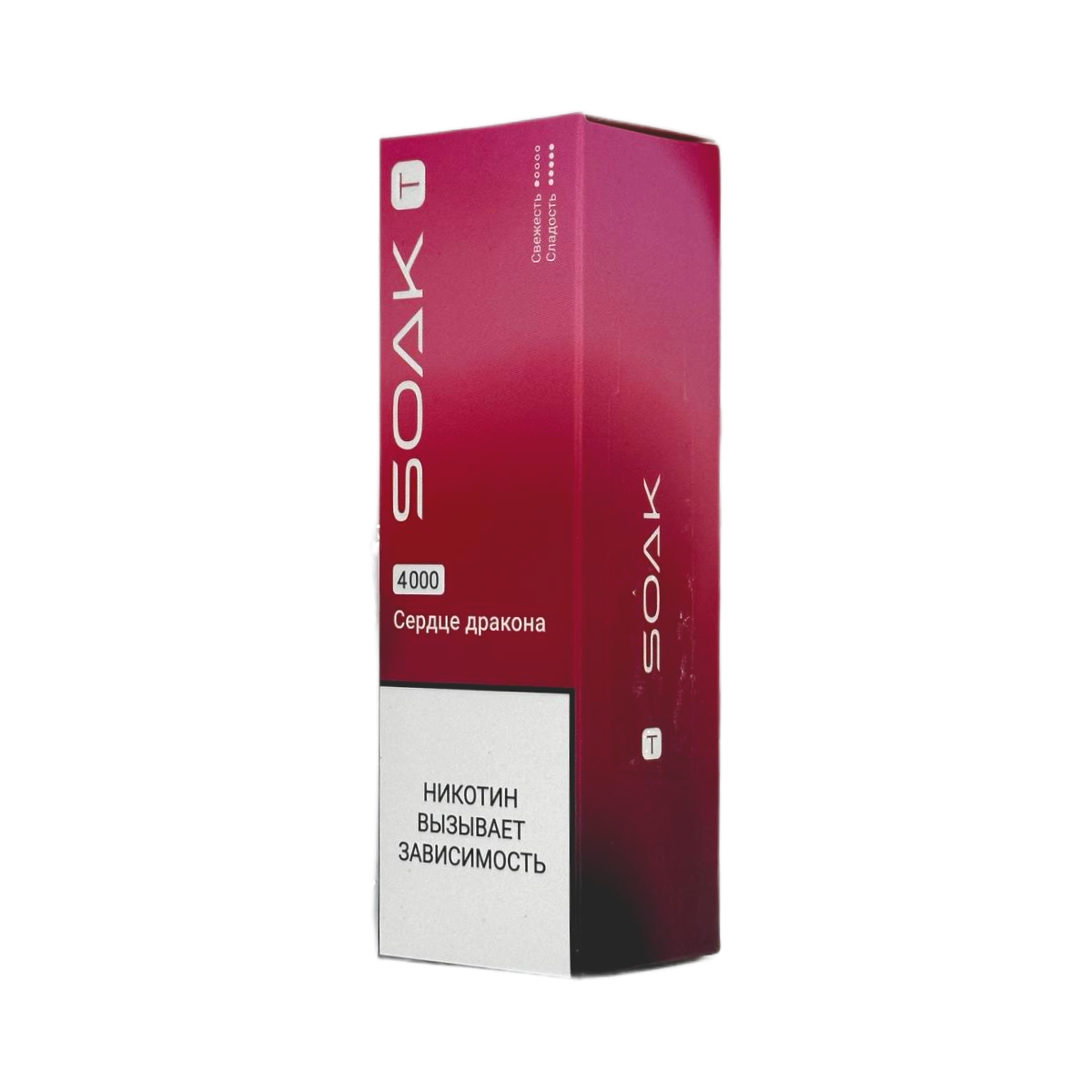 SOAK Т 4000 Сердце дракона 2%