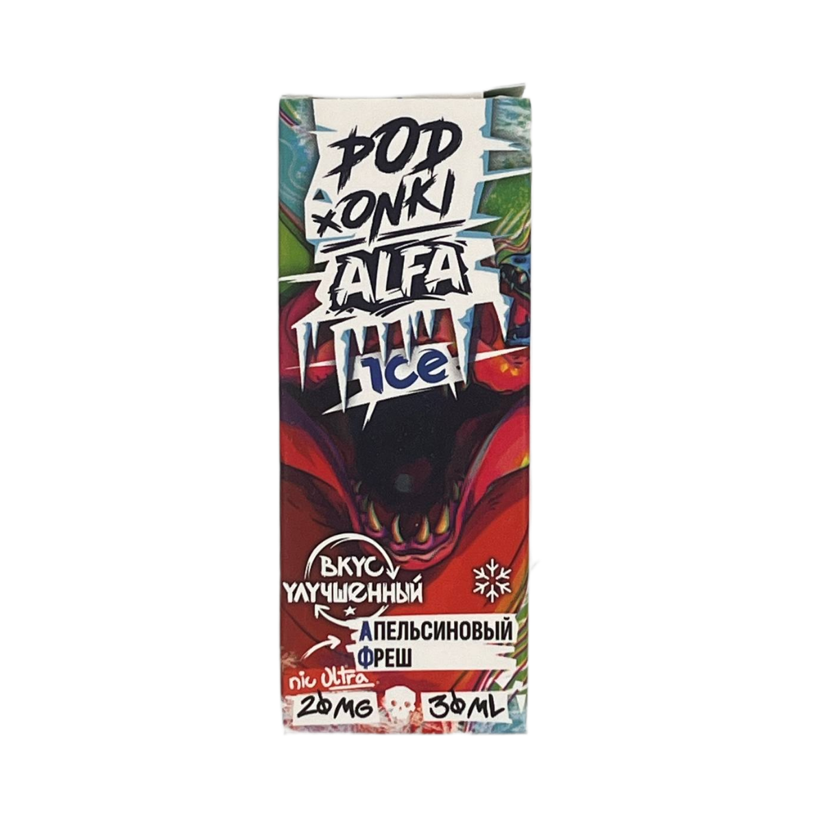 POD ONKI ALFA ULTRA Апельсиновый фреш 30мl. 20 мг