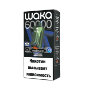 WAKA DB 60000 Лимон лайм 2%