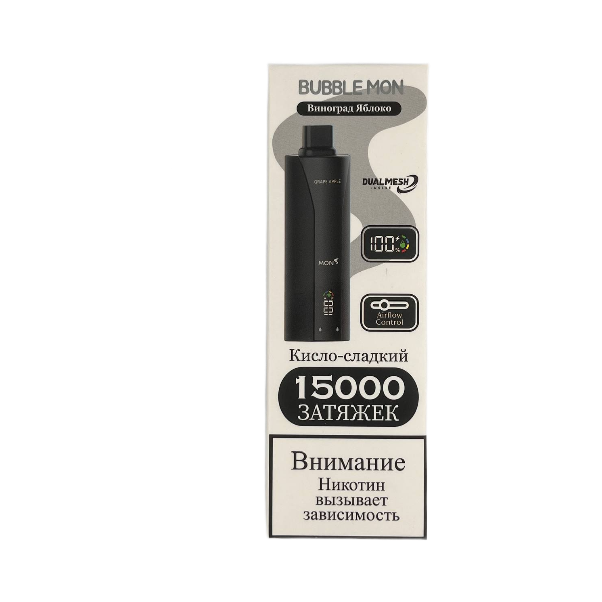 BUBBLEMON BOOSTER 15000 Виноград яблоко 2%