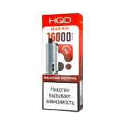 HQD GLAZE PLUS 16000 Вишневая косточка 2%