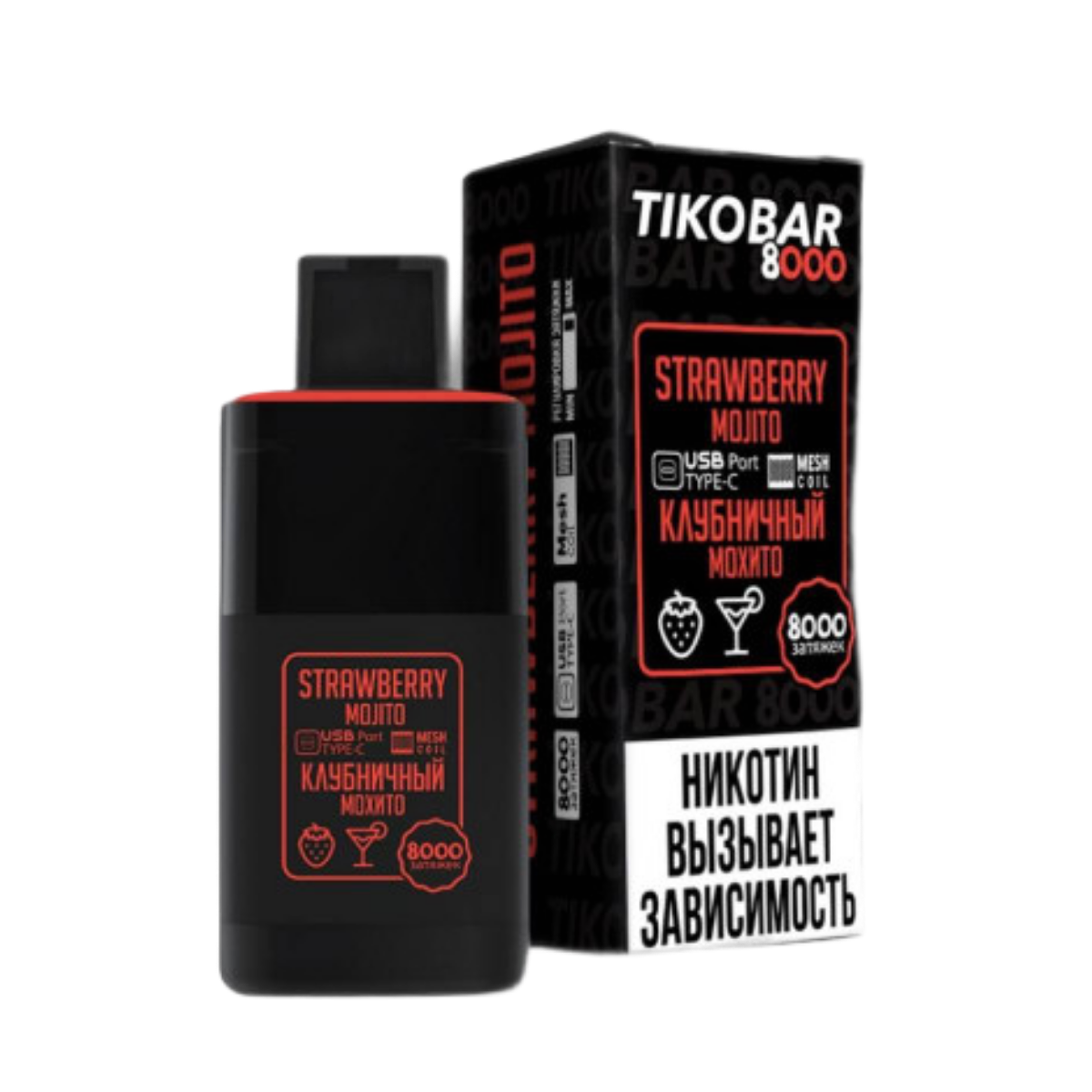 TIKOBAR 8000 Клубничный мохито 2%
