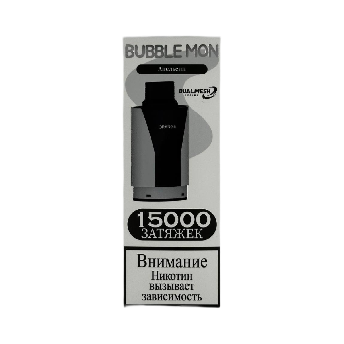 BUBBLEMON 15000 Апельсин 2%