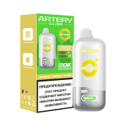 ARTERY CL4 20000 ZERO Лимон лайм 2%