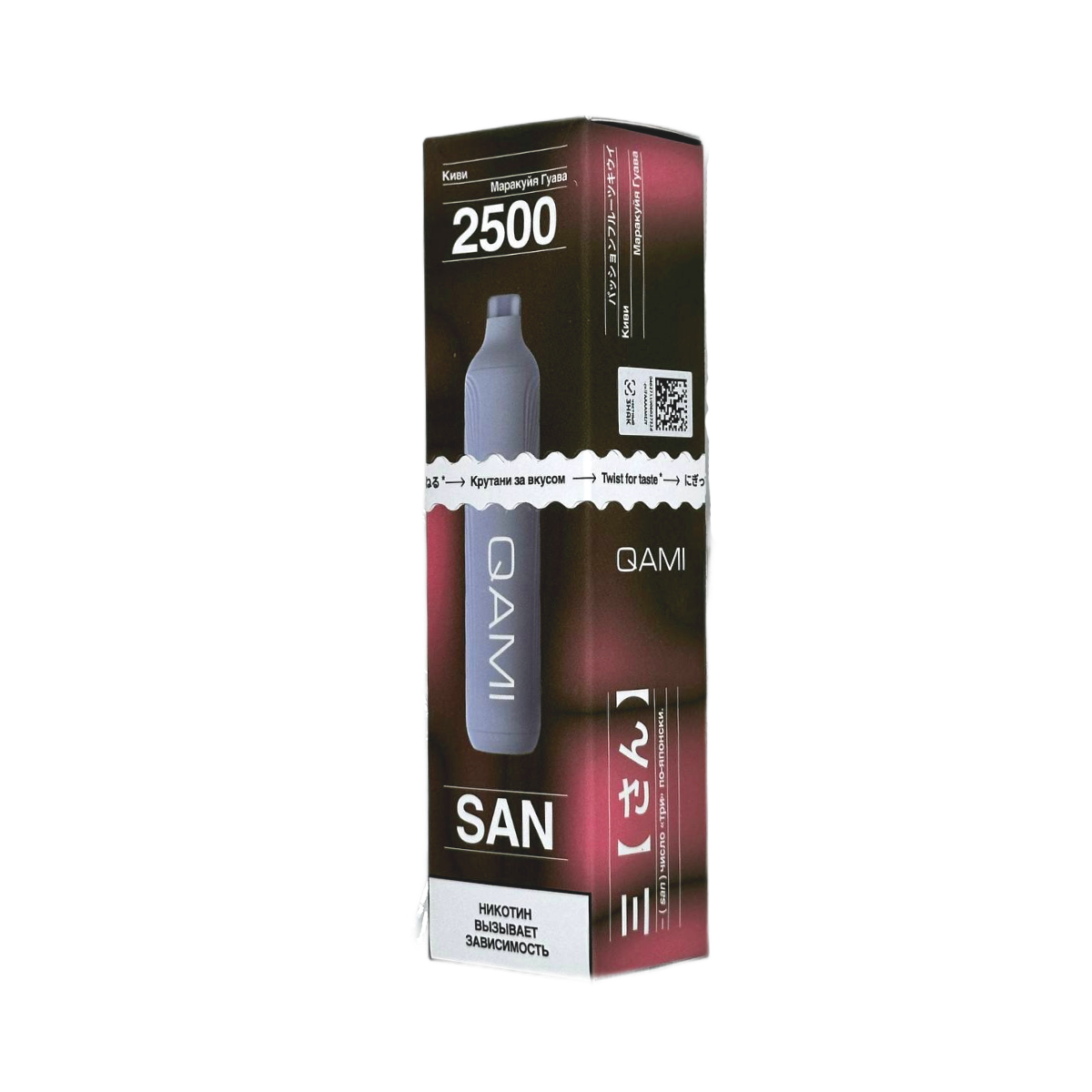 QAMI SAN 2500 Киви маракуйя гуава 2%