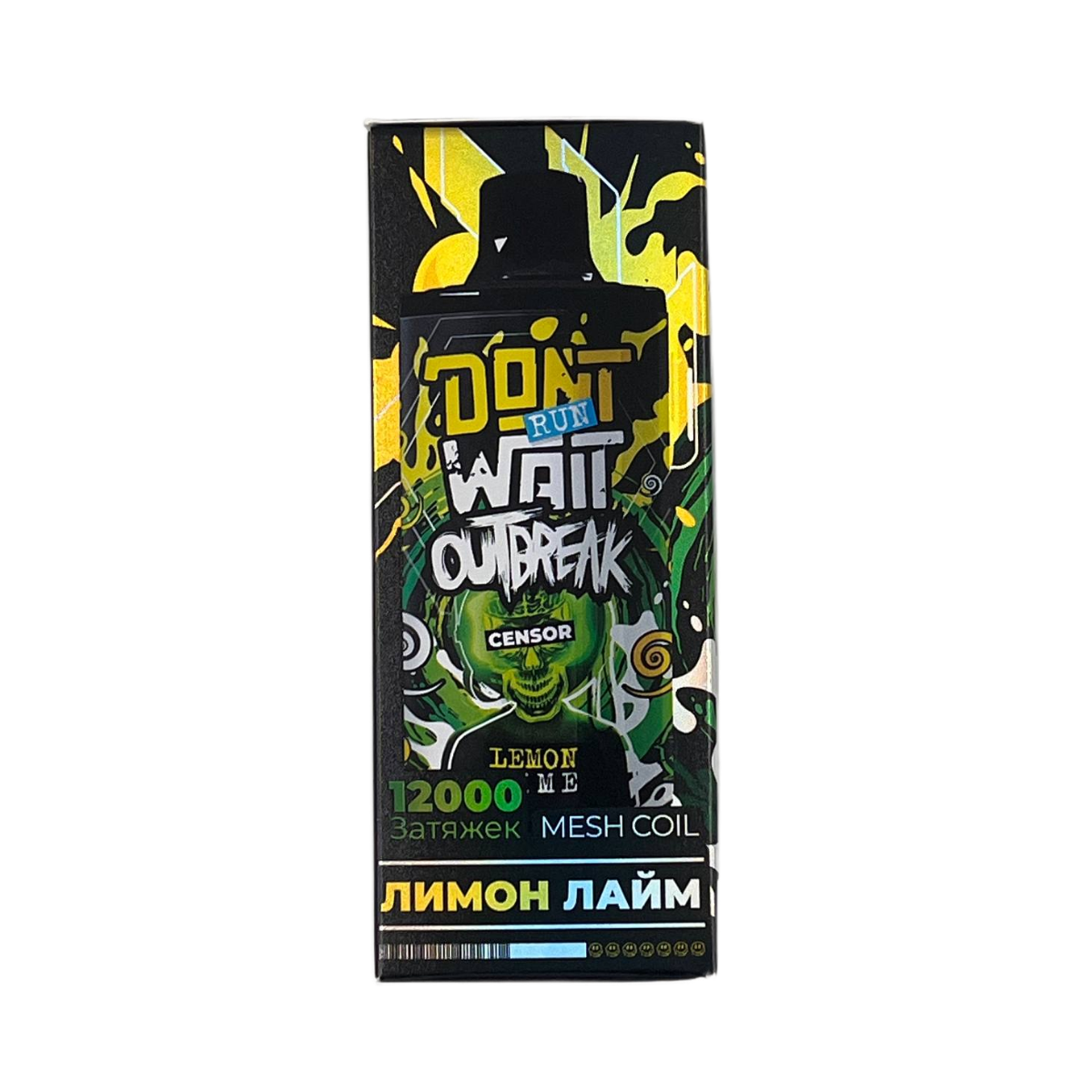 POD ONKI MALASIAN 12000 Двойное яблоко 2%
