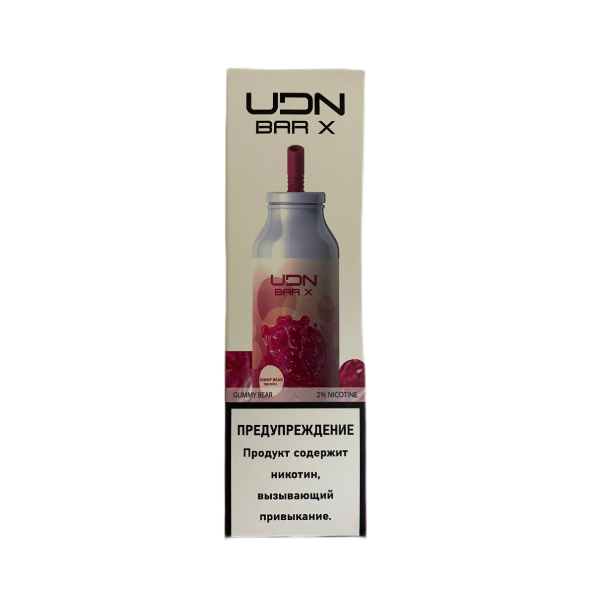 UDN BAR X 7000 Мармеладные мишки 2%