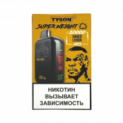 TYSON SUPER WEIGHT 20000 Выпечка лимон 2%