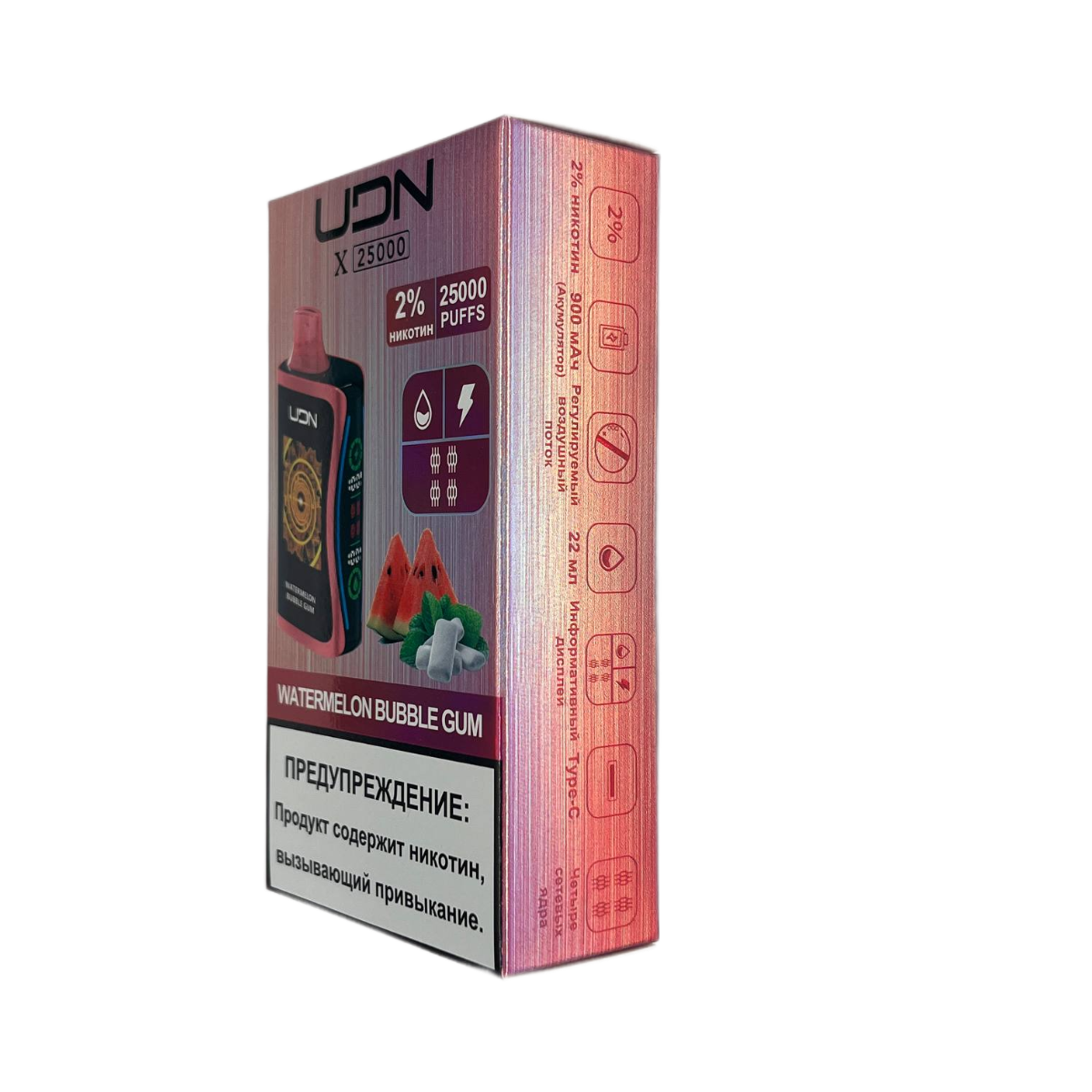 UDN X 25000 Розовый лимон 2%