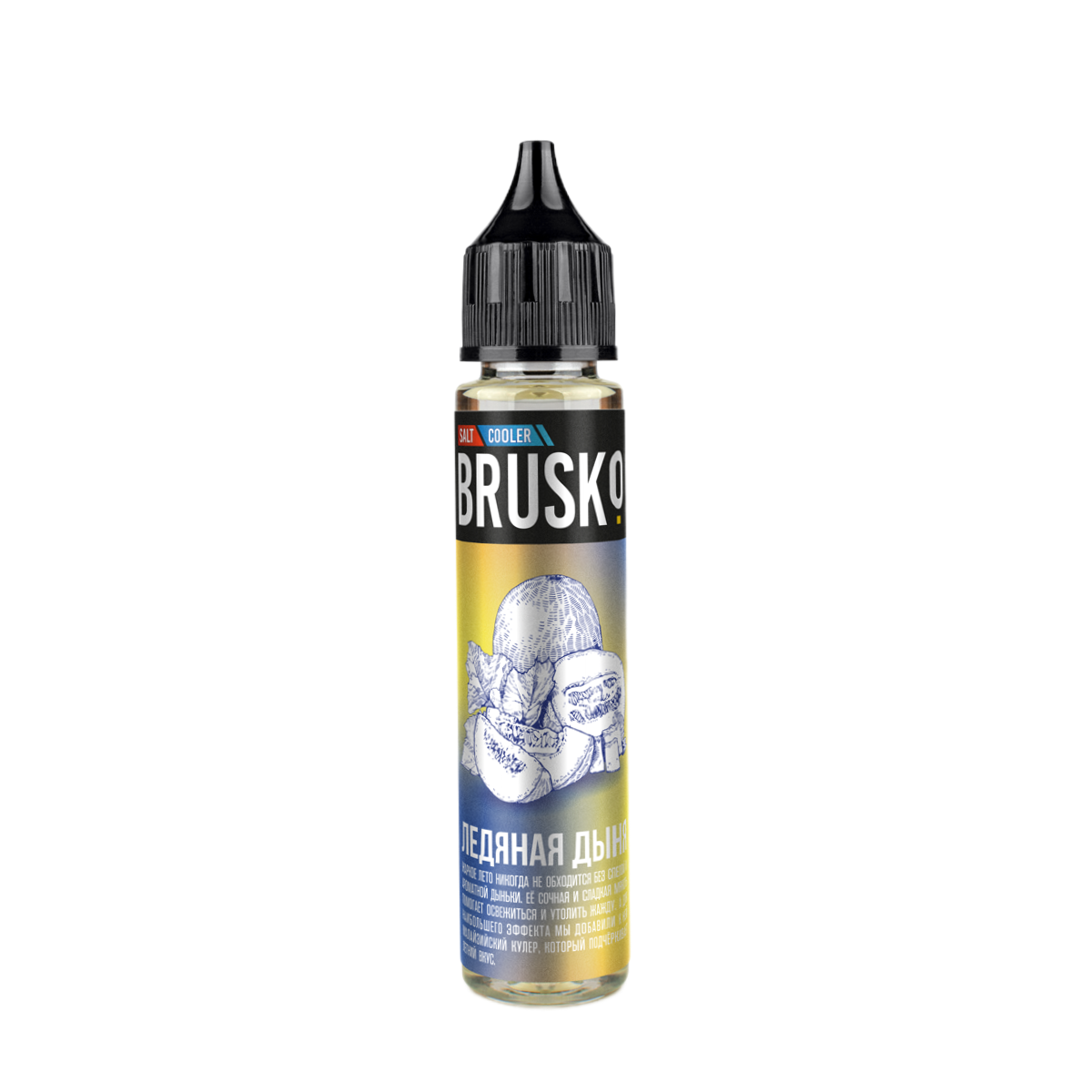 Brusko Salt Ледяной арбуз 30мл 2%
