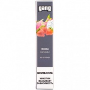 GANG Жвачка 2% 800 Затяжек