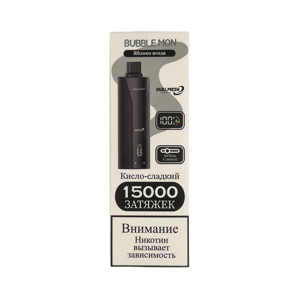 BUBBLEMON BOOSTER 15000 Яблоко ягода 2%