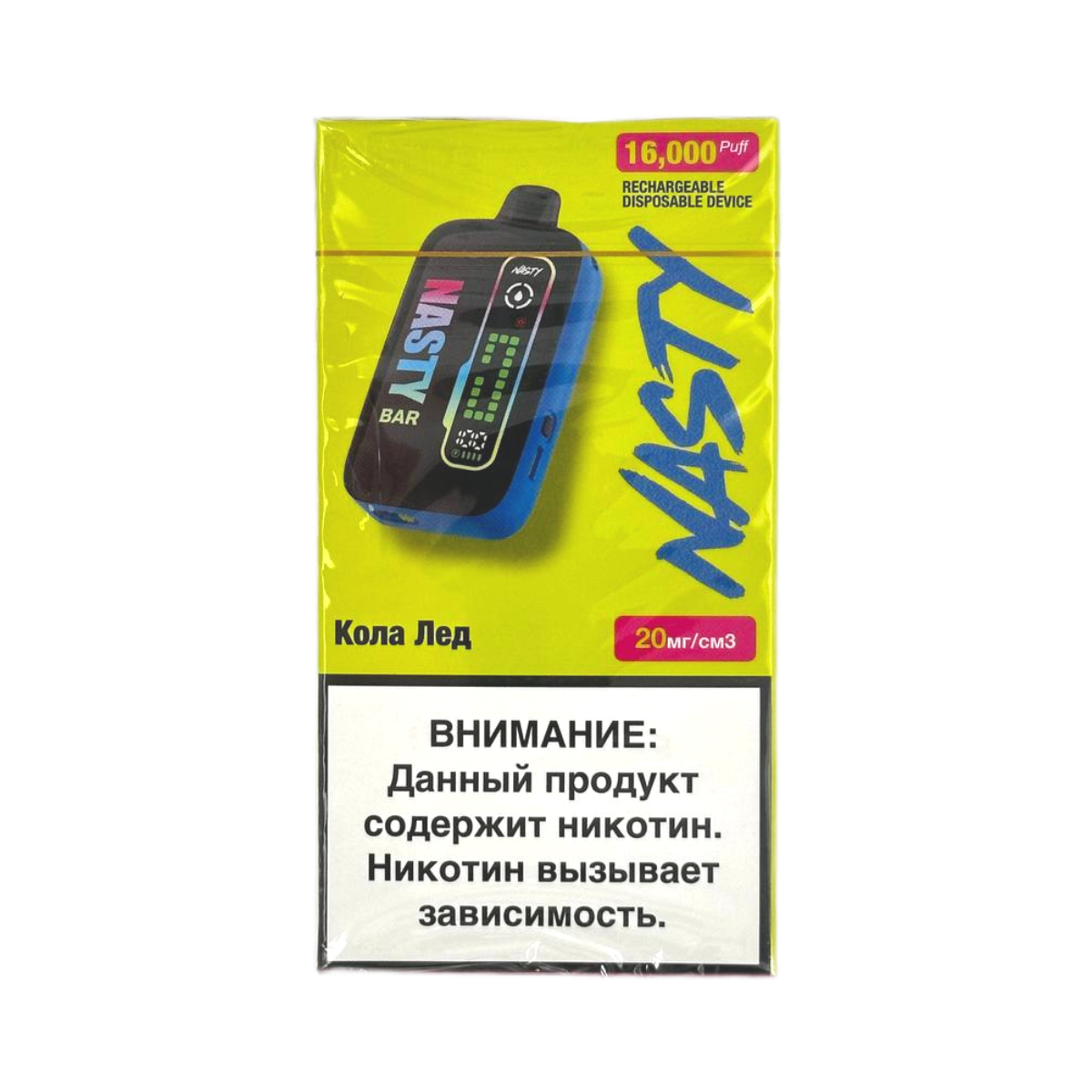 NASTY BAR D16Ki 16000 Кола лед 2%