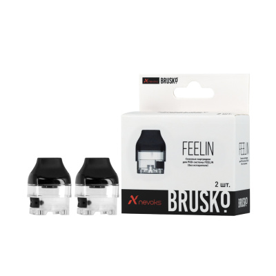 BRUSKO FEELIN 2, 8мл без испарителя (уп 2шт)