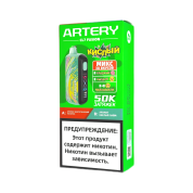 ARTERY CL7 FUSION 50000 Sour Энергетический напиток кислый лайм 2%