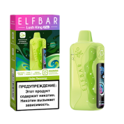 ELFBAR 35000 LUSH KING PRO Лайм лимонад 2%