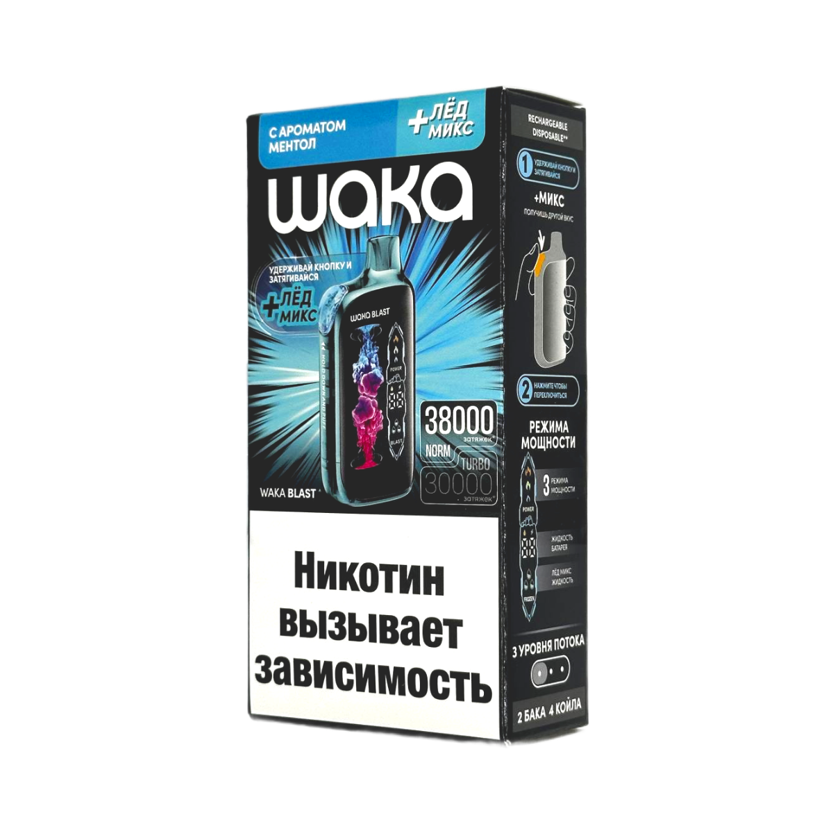 WAKA FT 38000 HARD Ментол + лед микс 2%