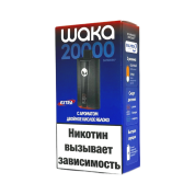 WAKA soPRO Extra 20000 Двойное кислое яблоко 2%