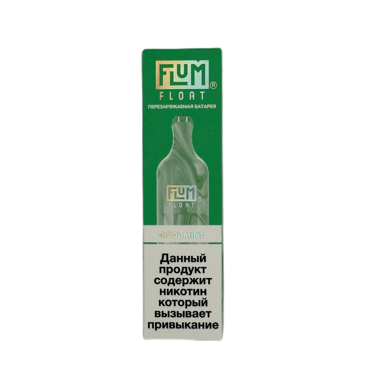 FLUM Float 4000 Прохладная мята 2%