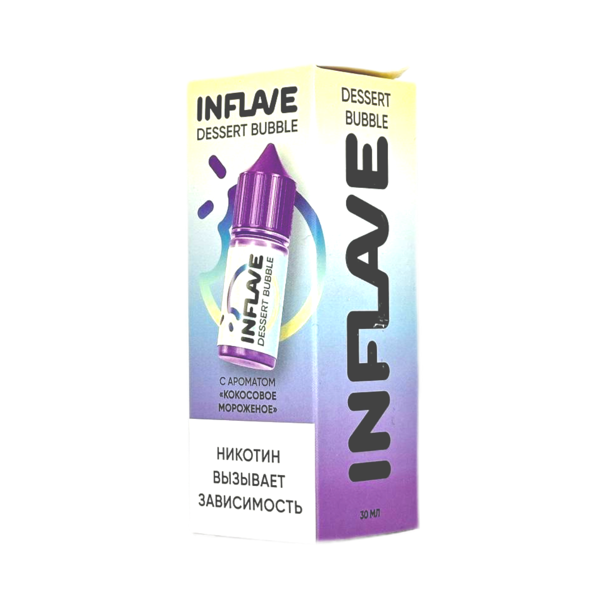 INFLAVE BUBBLE Кокосовое мороженое 30мl. 2%