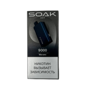 SOAK 9 LINE 9000 Масала 2%
