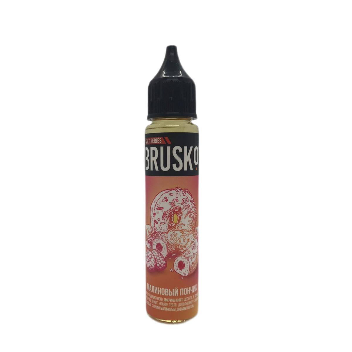 Brusko Salt Малиновый пончик 30мл 5%