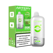 ARTERY CL4 20000 ZERO Кислое яблоко 2%