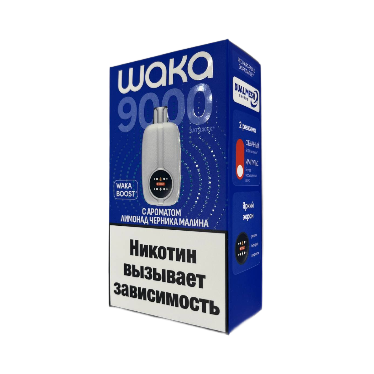 WAKA NOVO 9000 HARD Лимонад черника малина 1.8%