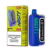NASTY BAR XL 20000 Голубая малина 2%