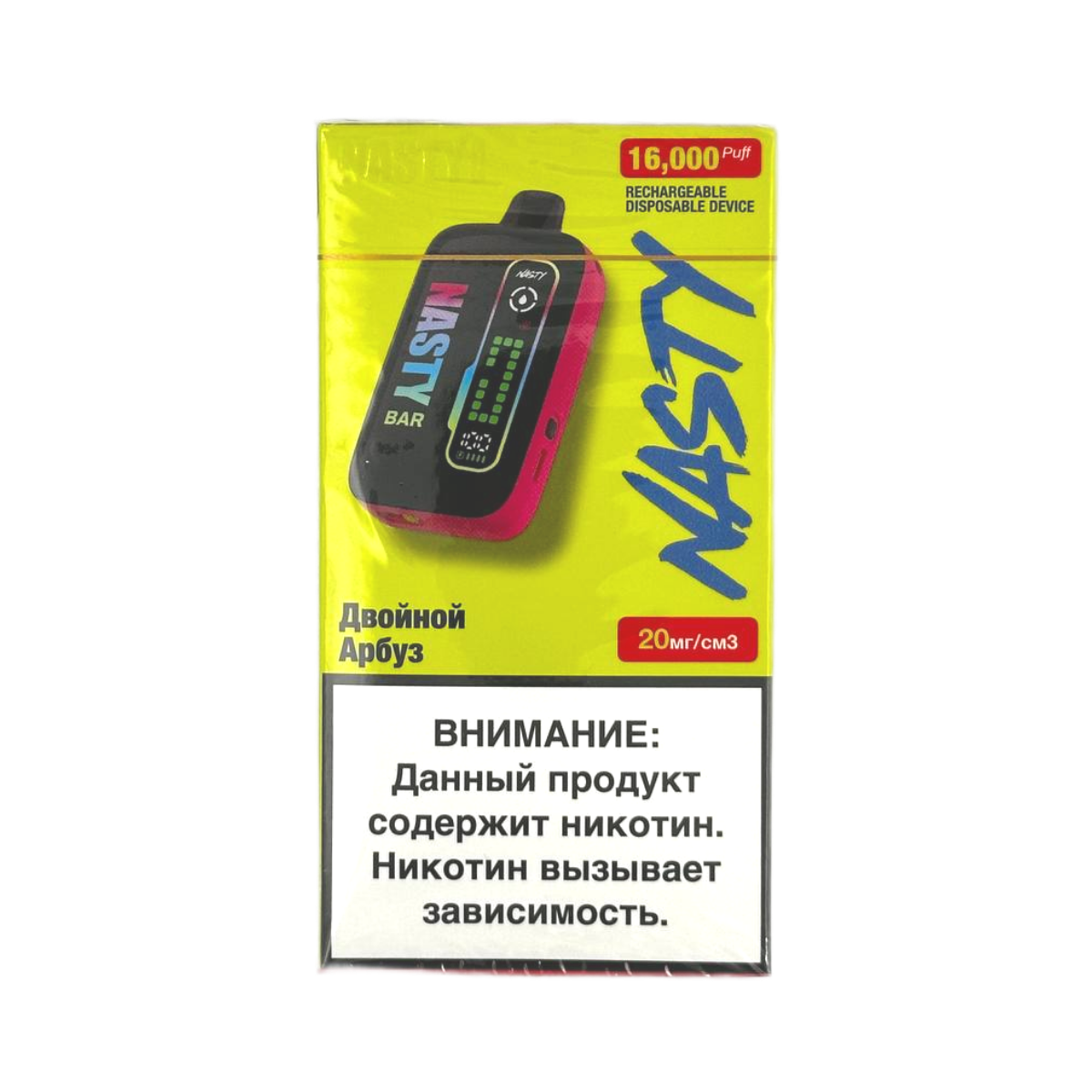 NASTY BAR D16Ki 16000 Двойной арбуз 2%