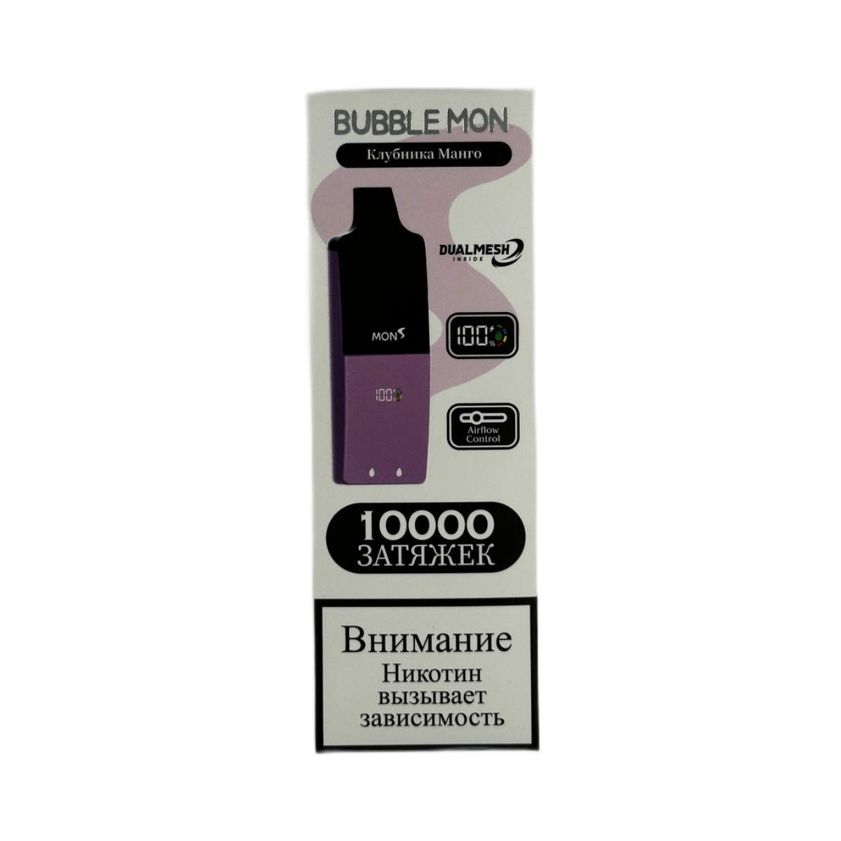 BUBBLEMON BOOSTER 10000 Клубника манго 2%