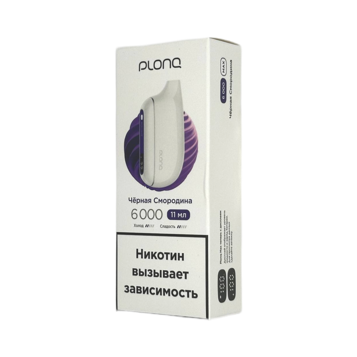PLONQ MAX 6000 Чёрная смородина 2%