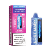 LOST MARY MO 20000 PRO Черника малина лед 2%