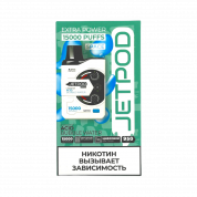 JETPOD 15000 Кислотная минералка 2%