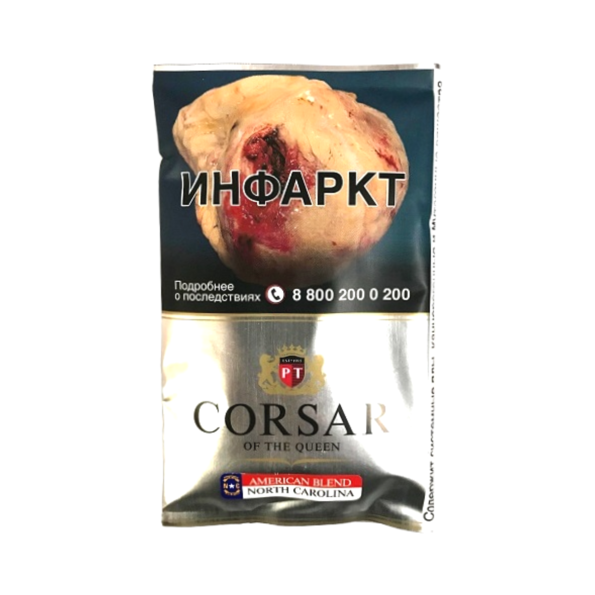 ТАБАК сиг. Корол. Корсар American Blend North Carolina (кисет 35.)