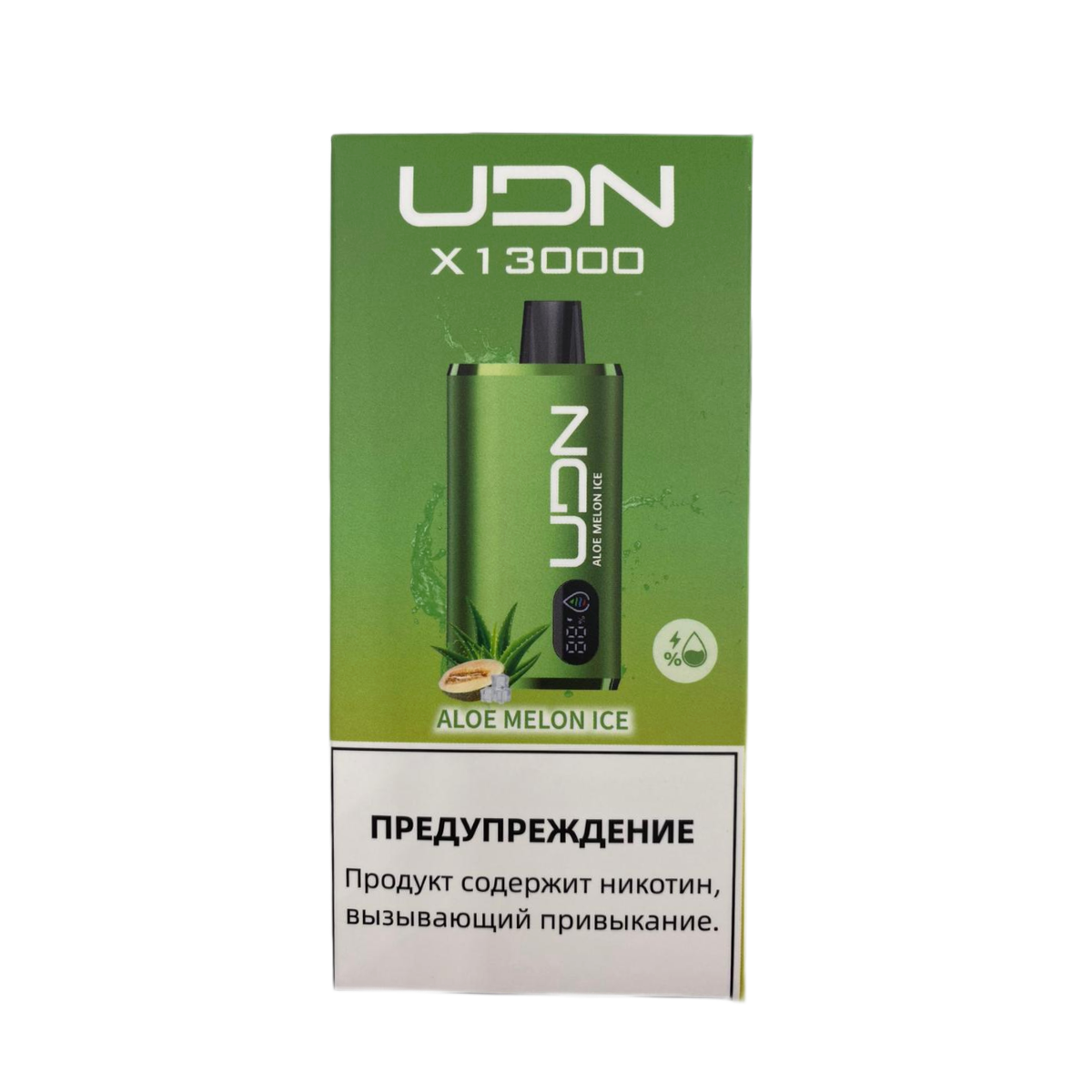 UDN X 13000 Алоэ дыня лед 2%