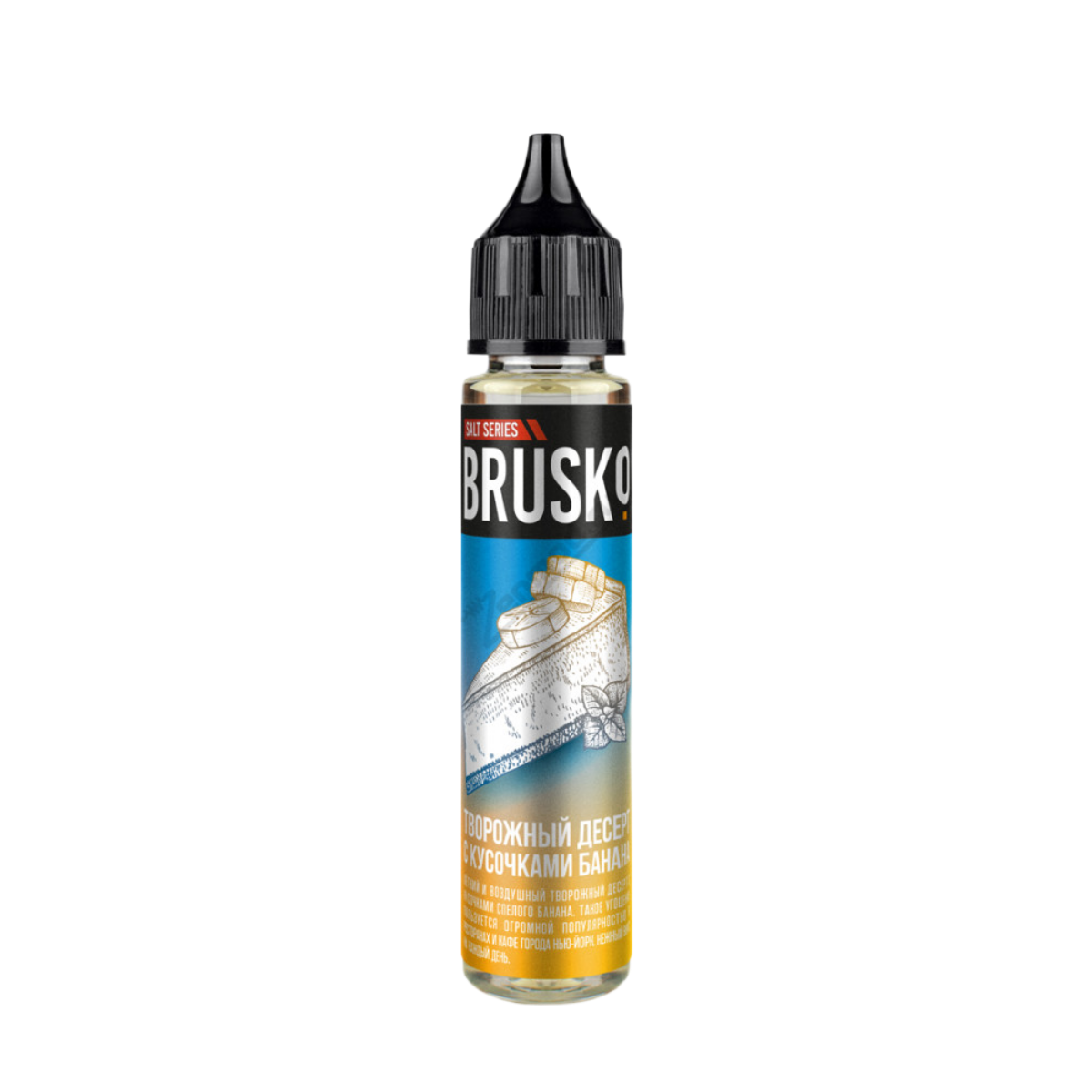 Brusko Salt Творожный десерт с кусочками банана 30мл 2%