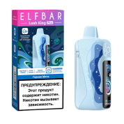 ELFBAR 35000 LUSH KING PRO Горная мята 2%