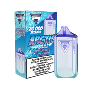 GANG ARCTIC 20000 Мороженое с голубикой 2%