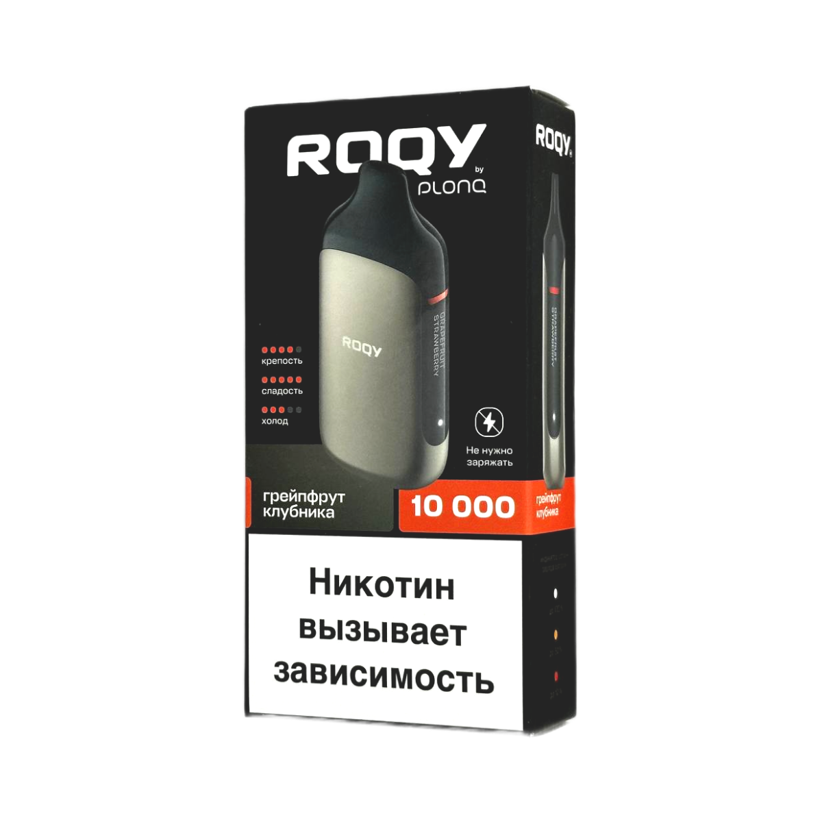 PLONQ ROQY M 10000 Грейпфрут клубника 2%