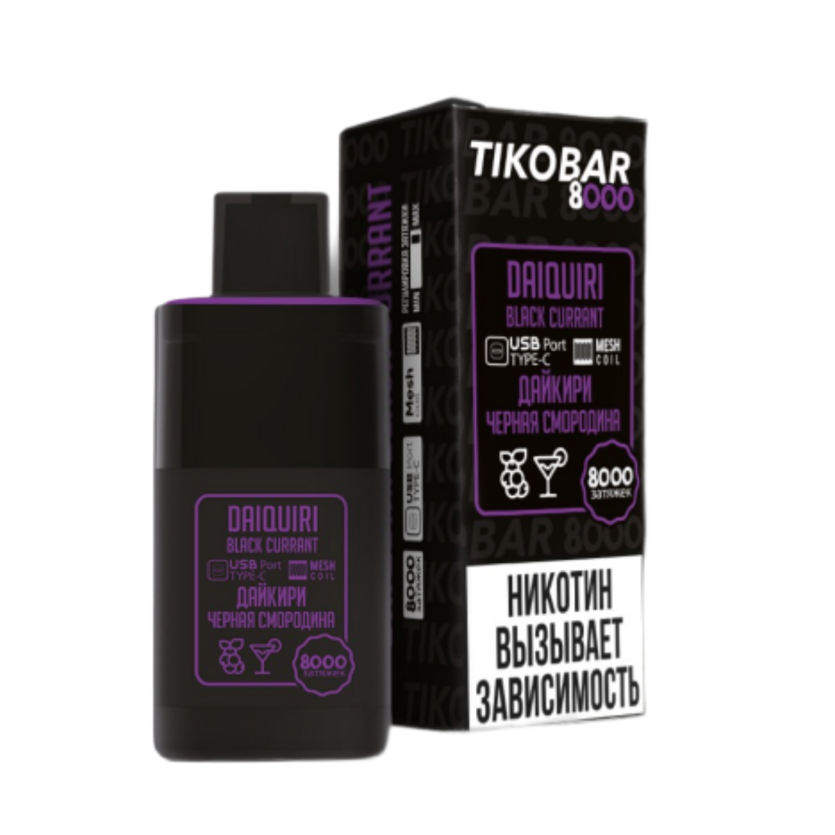 TIKOBAR 8000 Дайкири черная смородина 2%