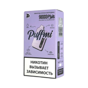 PUFFMI DURA 9000 PLUS Виноград черная смородина 2%